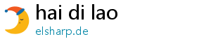 hai di lao